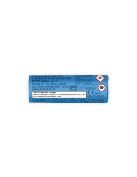 Raca dymna, 11.5 cm, niebieski (1 op. / 5 szt.)