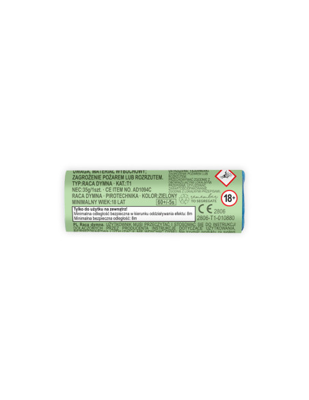 Raca dymna, 11.5 cm, zielony (1 op. / 5 szt.)